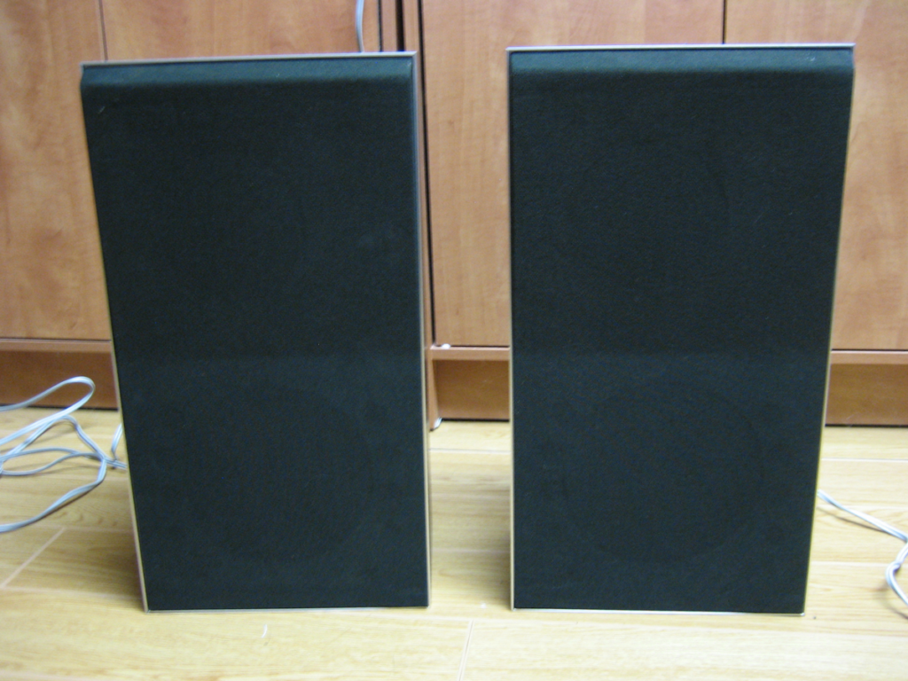 Pair of Bang and Olufsen Beovox S2200 speakers