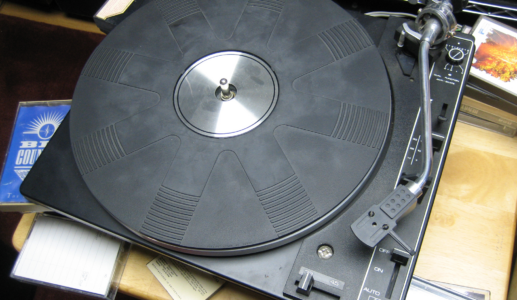 BSR C-205 Turntable