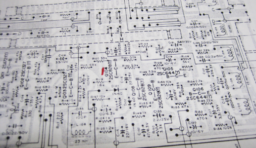 TEAC A360S – Study Time