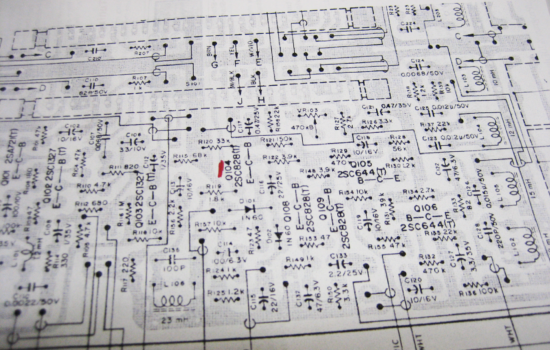 A360S circuit diagram from the service manual